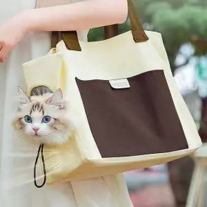 펫츠멍 반려동물 이동가방 강아지 외출 산책가방 반려