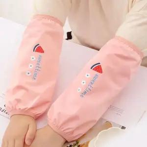 수박 방수 팔토시 6세트 미술 공예 공방팔토시 화방팔