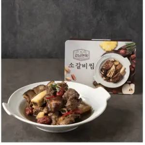 강남면옥 소갈비찜 1kg