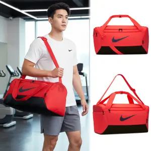 나이키 더플백 DM3976-804 브라질리아 트레이닝 가방