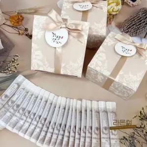 벌꿀스틱 꿀스틱 답례품 스틱꿀 웨딩 승진 퇴사 장례