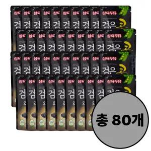 삼육식품 검은콩&칼슘 파우치 190ml, 80개