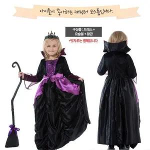 [하프클럽/]택1 마녀 3종세트 클래식