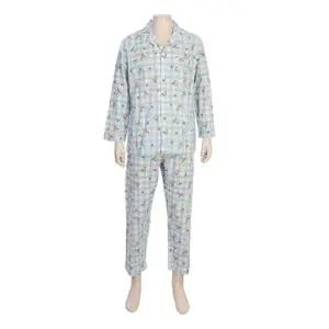 [갤러리아] G/비비안 60수 아사면 귀여운 곰돌이체크나염 남성파자마(MP8887A)BL