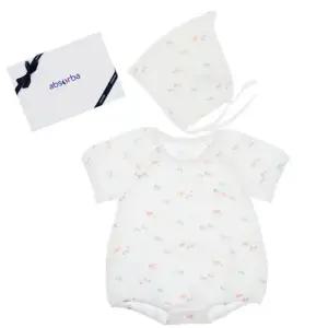 [갤러리아] (압소바말띠출산백일돌아기실내외출복)배아트반소바디슈트(A13-10623)