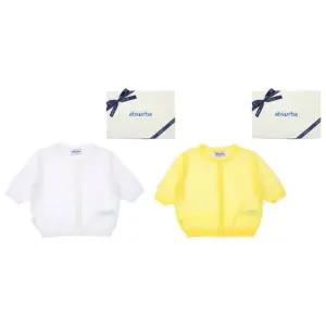 [갤러리아] (압소바출산,백일,돌,귀여운아기가디건,유아가디건)샤샤가디건(A13-23601)