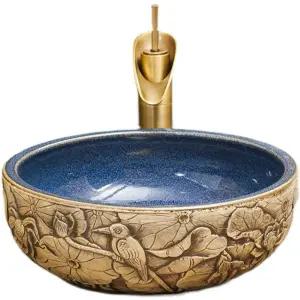 골드 발세면대 중국 발 마사지 세면 족욕기 태국 인테리어 스파 세척 마사지샵