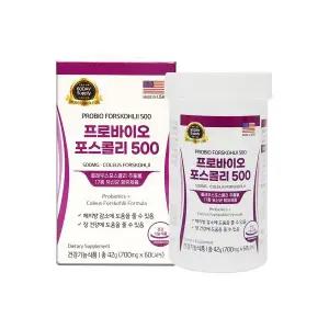 미국직수입 프로바이오 포스콜리500 (700mg*60캡슐)