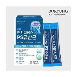 보령 인지력케어 PS유산균 2g x 30포