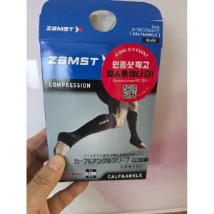잠스트 카프 앵클 슬리브 종아리 보호대