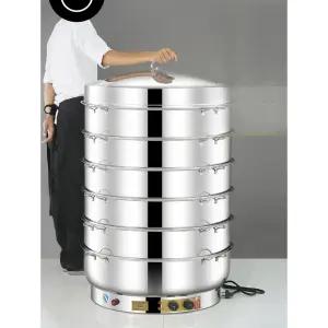 업소용만두찜기 대용량 킹크랩 40cm 다용도 6단 찜솥 52cm 대게