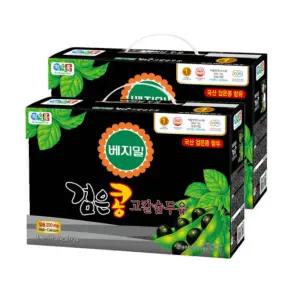 베지밀 검은콩 고칼슘 두유 190ml 48팩
