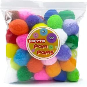 크래프트 폼 1.5인치 50개 DIY 예술 및 공예용 퍼지 볼 홈 데코