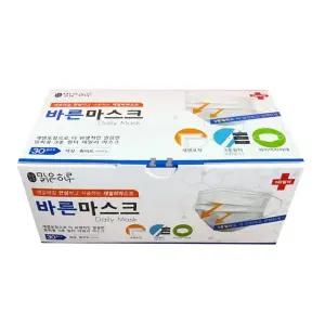 줄 일회용 일반 스트랩 바른마스크 목걸이 덴탈 고급형 IS 30매 [f782EB5]