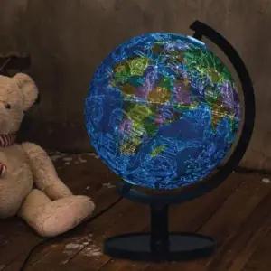 대형지구본 거실 서재 장식 소품 LED 세계 지리 별자리 지구본