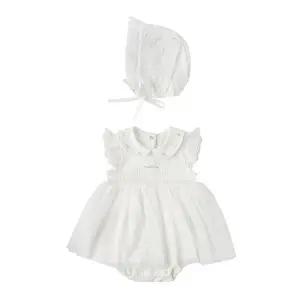 [밍크뮤](김해점)IV)세미스페셜SET바디슈트(36312-604-03)