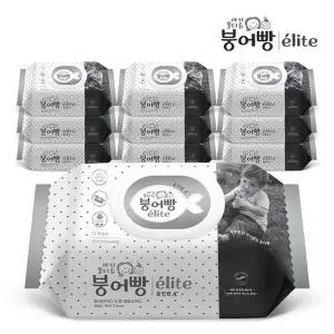 붕어빵 엘리트 올인원 72매 캡 x 10팩 75gsm