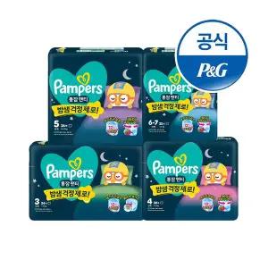 [팸퍼스] 2026 통잠팬티 밤기저귀 3 ~ 6단계 1팩.