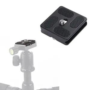 DSLR 카메라 릴리즈 퀵 플레이트 미니 브라켓 마운트 삼각대 (KYR-W896DBE)