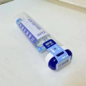 [오너클랜]TBZ 휴대용 칫솔치약세트