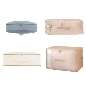 컴팩 겨울짐 정리 옷·이불 압축파우치 모음전