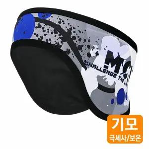 스포츠밴드 멀린 기모 헤드밴드