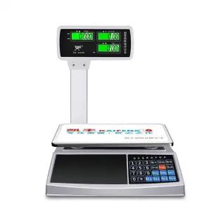 고정밀 계량 마라탕저울 과일야채 정육점 과일 마트 식당
