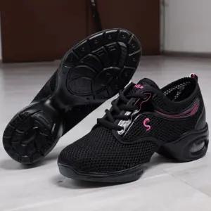 [라일리] Rly 에어로빅 줌바 운동화 신발 미들굽 메쉬 댄스화