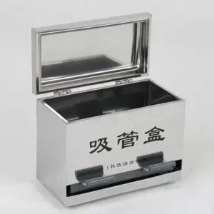 빨대 디스펜서 매장 카페 식당 스테인레스 업소용 케이스