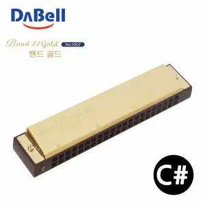 1007 골드 밴드 하모니카 조성키C샵
