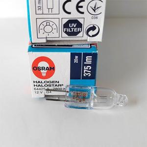 오스람 할로겐 램프 64425S 12V20W G4 수직 와이어 분광 광도계 텅스텐 10 개