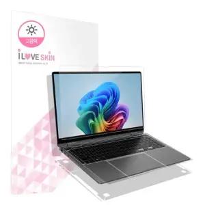 갤럭시북5 프로 16인치 시력보호 액정보호필름 NT960XHA