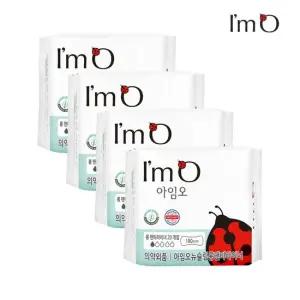 뉴슬림 생리대 롱 팬티라이너 20P x4개 총 80개)