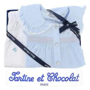 [갤러리아] (쇼콜라/임신/출산/백일/돌/조카/상하) 레나블라우스상하 (TTPMXT284 B)