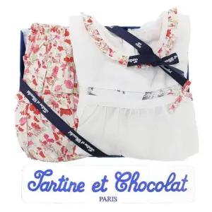 [갤러리아] (쇼콜라/임신/출산/백일/돌/조카/상하) 레나블루머상하 (TTPMXT274 R)