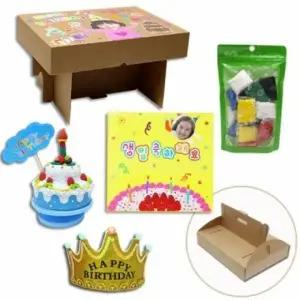 생일선물 5종세트 생일 그림책 포함 세트