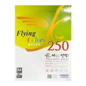 삼원 플라잉칼라 250 플러스 A4 R02 80g 혼합색 5색 250매