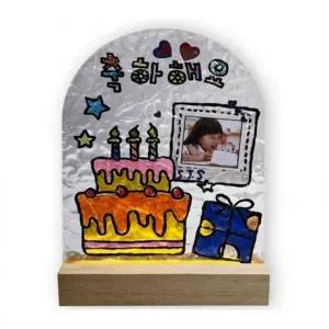 뚝딱 생일 아크릴 무드등 만들기 5인 유아 어린이집 교구 재료
