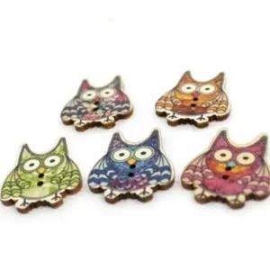 부자재 부엉이 단추 200개 만들기 재료