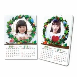 뚝딱 LED 넝쿨액자 달력 만들기 유아 어린이집 교구 재료