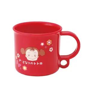 토토로 메이 고리 핸들컵/캐릭터/양치컵/유아/머그컵/손잡이/물컵/플라스틱/가벼운컵/케릭터/귀여운/머그