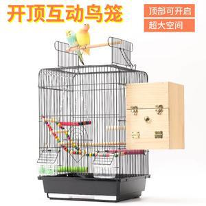 스텐새장 조류케이지 앵무새 음수대 L 카나리아 대담 케이지 러브버드하우스 소형 사각