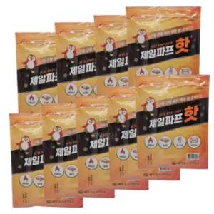 제일파프 핫 5매입 9개 의약외품 정품 붙이는 도사은 사은파스 사은 쿨사은 슈퍼 응급용 구급용 제일 시원