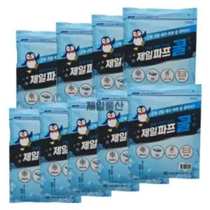 제일파프 쿨 5매입 9개 의약외품 정품 붙이는 도사은 사은파스 사은 슈퍼 응급용 구급용 제일 시원한