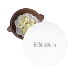 파미레 실리콘 떡 시루 만두찜시트 찜시트(원형28cm)