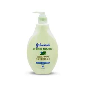 존슨즈 베이비 수딩 내추럴 너리싱 바디 로션 크림 400ml 분크림 향좋은 부드러운 유아스킨케어 아기