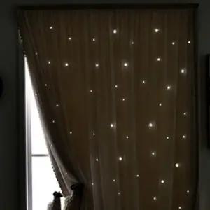 붙이는 스타펀칭 찍찍이 암막커튼 베이지
