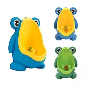 개구리 아동 어린이 소변기 소변통