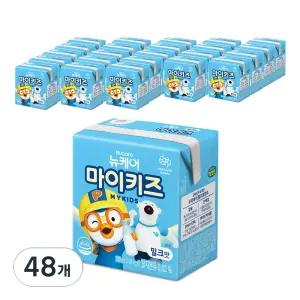 마이키즈 정품 밀크맛 영양음료 150ml 48개