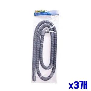 드럼세탁기 배수구 호스 신형 x3개 배수구호스 (KYR-WF7D6DD)